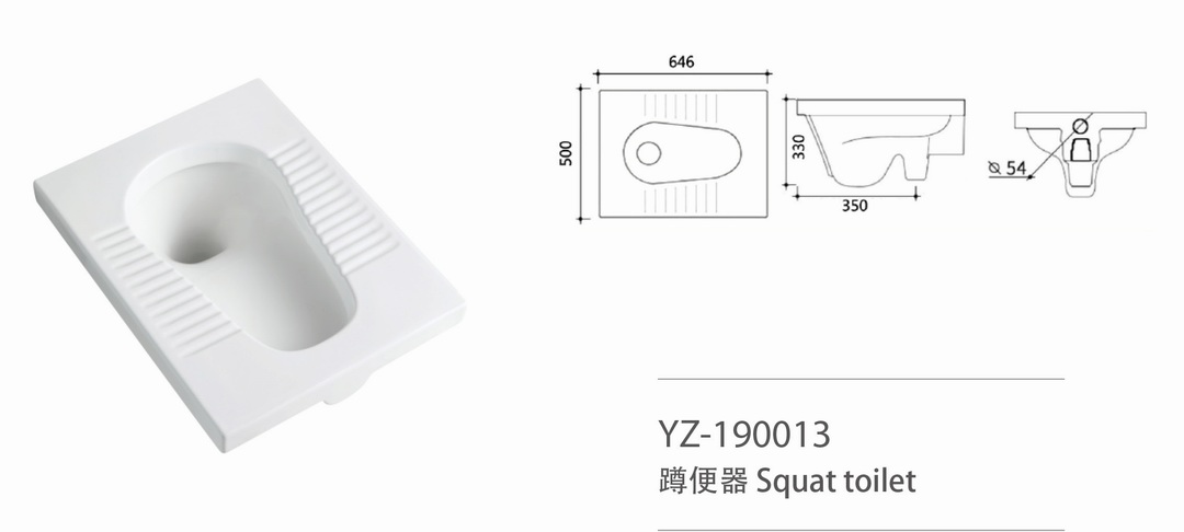 YZ-190013